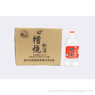 Shaoxing Zaoshao Weißwein